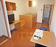 家具家電つき。一人暮らし一年生に最適。