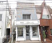 四宮駅より徒歩6分 築48年6ヶ月の賃貸物件