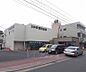 周辺：京都中央信用金庫 賀茂支店まで80m 北区の大きな銀行です。日々の生活に重宝しますね