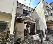 嵯峨嵐山駅より徒歩11分 築62年5ヶ月の賃貸物件