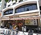 周辺：生鮮館なかむら 堀川店まで240m 新鮮な食品が手に入ります