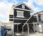山科駅より徒歩13分 1階 築36年11ヶ月の賃貸物件