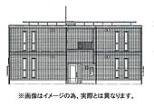 アルカコンネ　コスモスのイメージ