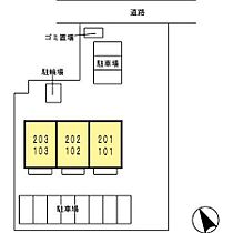 リヴェール・Nayu 101 ｜ 宮崎県宮崎市佐土原町下那珂（賃貸アパート1LDK・1階・40.29㎡） その7