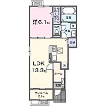 ル・クールA  ｜ 宮崎県宮崎市源藤町（賃貸アパート1LDK・1階・50.01㎡） その2