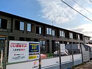 宮崎駅よりバス9分 徒歩9分 2階 新築の賃貸物件