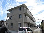 エランビタールSHIOMI 3階 築17年10ヶ月の賃貸物件