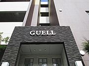 宮崎駅より徒歩20分 1階 築11年8ヶ月の賃貸物件