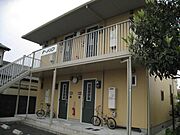 マ・メゾン 1階 築19年4ヶ月の賃貸物件