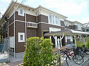 加納駅よりバス10分 徒歩2分 1階 築17年の賃貸物件