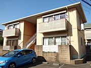 佐土原駅より徒歩12分 築20年9ヶ月 2階建の賃貸物件