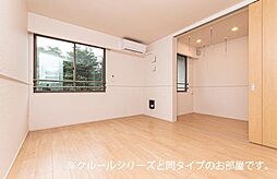 ハリーズコートＣ 204 2階1LDKのリビング/ダイニング