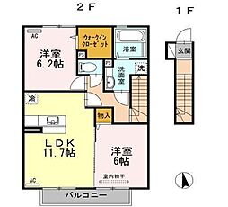 セゾン静 2階2LDKの間取り