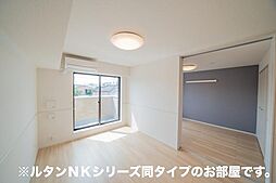 イーストブルー　II 202 2階2LDKの室内