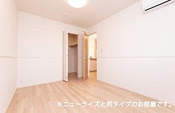 ＡＬＯＡＬＯ 203 2階2LDKのリビング/ダイニング