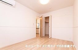 フェリーチェ 201 2階2LDKのリビング/ダイニング