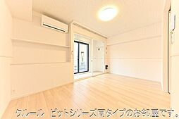 アルタサピア 104 1階1LDKのリビング/ダイニング