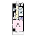 サンライズ 江平中町1階5.0万円
