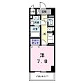 サンライズ 江平中町4階5.2万円