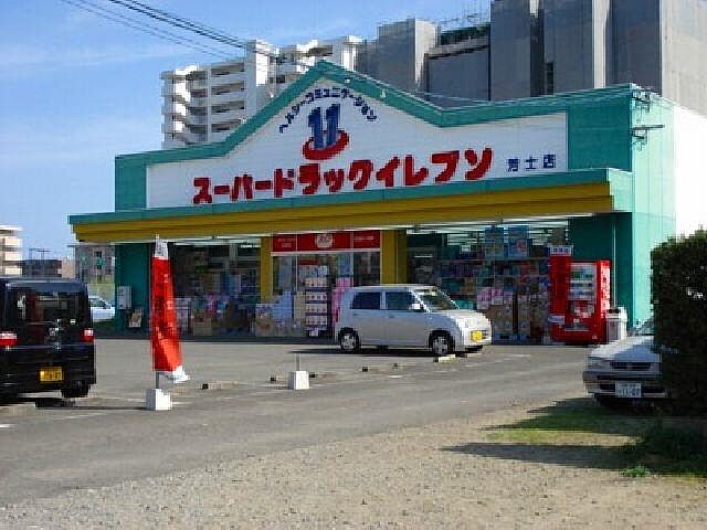 イレブン吉村店まで757ｍ