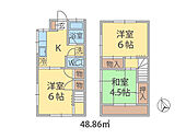 松戸市新松戸 2階建 築43年のイメージ