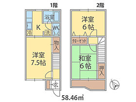 間取り：212050443738