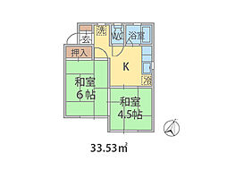 JR常磐線 松戸駅 バス6分 浅間台下車 徒歩4分の賃貸アパート 1階2Kの間取り