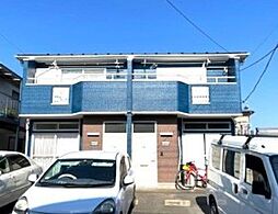 京成松戸線 五香駅 徒歩26分の賃貸アパート