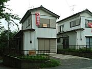 実籾駅より徒歩15分 築37年7ヶ月 2階建の賃貸物件
