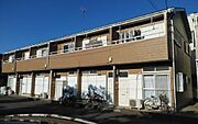 三郷中央駅よりバス18分 徒歩2分 築35年6ヶ月 2階建の賃貸物件