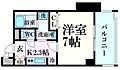 フルール西宮北口2階7.0万円