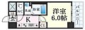 エステムコート神戸元町2ブリーズ6階6.1万円