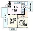 プチ・ロワールA棟1階8.3万円