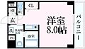 アイローズ芦屋4階6.4万円