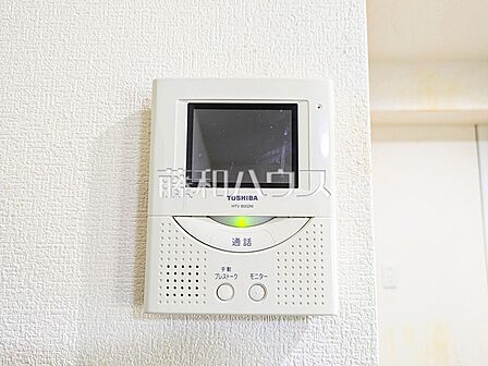TVモニター付きインターフォン【府中サンライズヒル】 防犯に役立つTVモニター付インターフォン