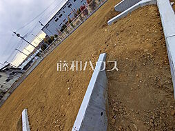 東京都稲城市坂浜３丁目