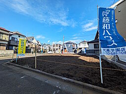 東京都練馬区西大泉１丁目