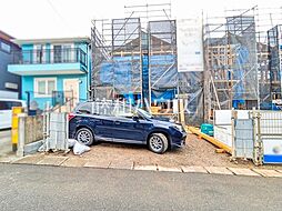 東京都八王子市散田町２丁目