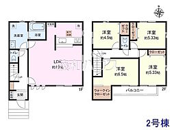 東京都八王子市散田町２丁目