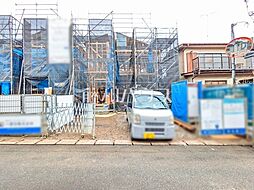 東京都八王子市散田町２丁目