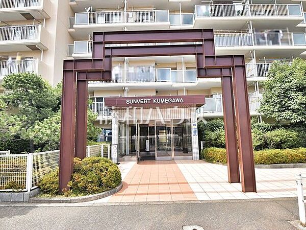 エントランス　【サンヴェール久米川】