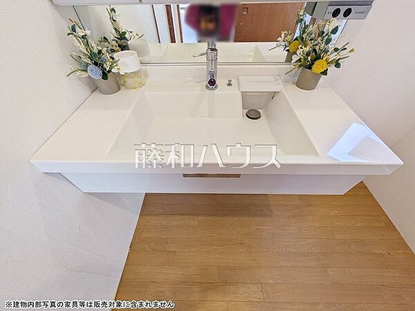 1F　洗面台　【八王子市散田町3丁目】