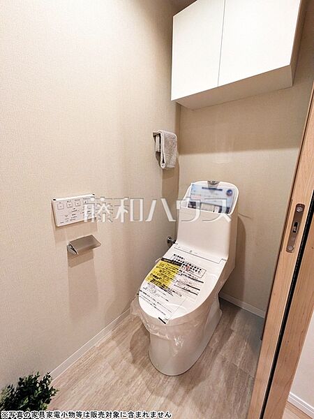 トイレ　【エコヴィレッジ志木】