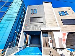 東京都八王子市子安町４丁目