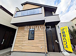 東京都世田谷区給田１丁目