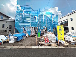 東京都世田谷区給田１丁目