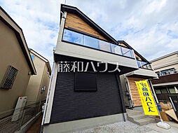 東京都世田谷区給田１丁目