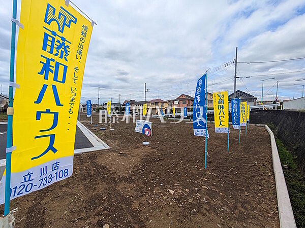 現地写真　【昭島市中神町2丁目】