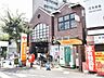周辺：中神駅前郵便局 (1210m)