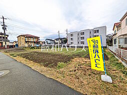 東京都調布市染地１丁目13-11、12